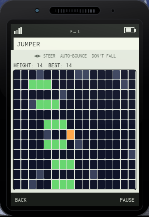 Jumper